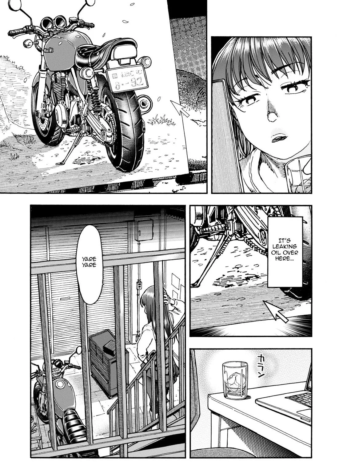 Shiki wo Taberu Onna Chapter 4 page 45 - 