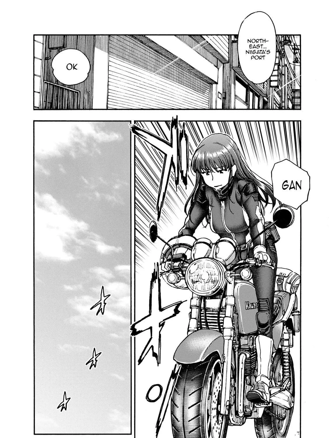 Shiki wo Taberu Onna Chapter 4 page 47 - 