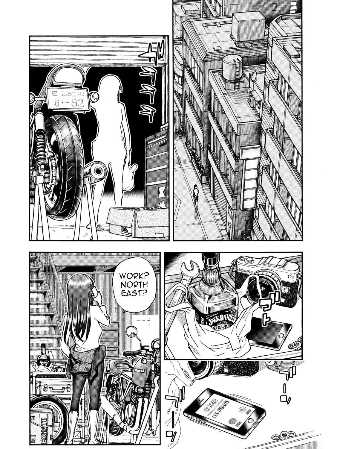 Shiki wo Taberu Onna Chapter 4 page 9 - 