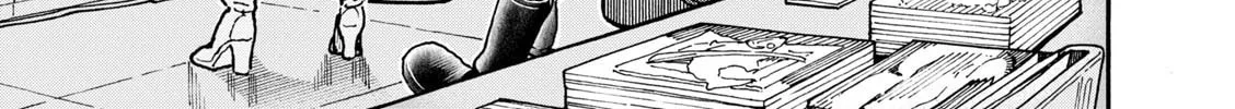 Shiki wo Taberu Onna Chapter 5 page 16 - 