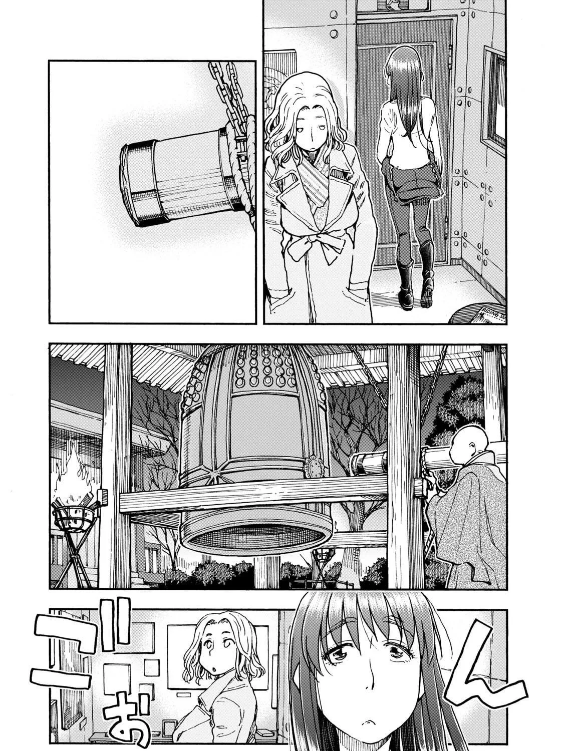 Shiki wo Taberu Onna Chapter 5 page 19 - 