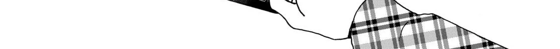 Shiki wo Taberu Onna Chapter 5 page 28 - 