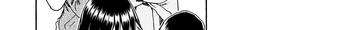 Shiki wo Taberu Onna Chapter 5 page 34 - 