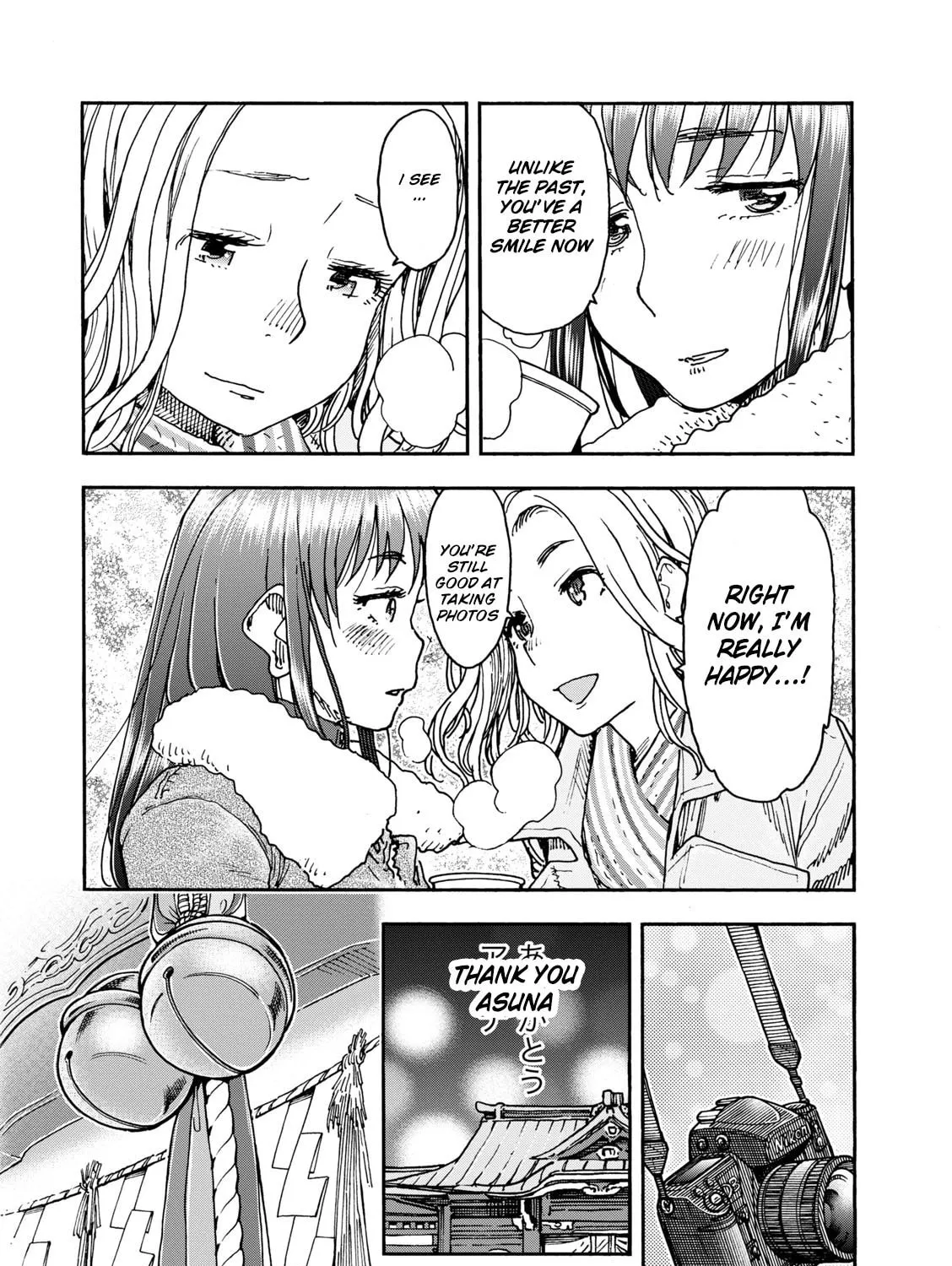 Shiki wo Taberu Onna Chapter 5 page 35 - 