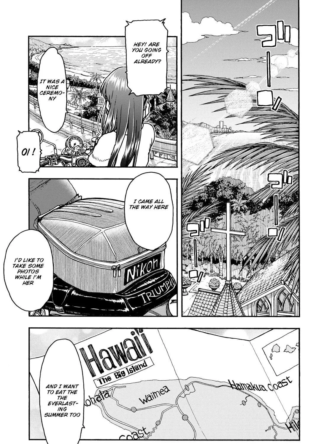 Shiki wo Taberu Onna Chapter 5 page 43 - 