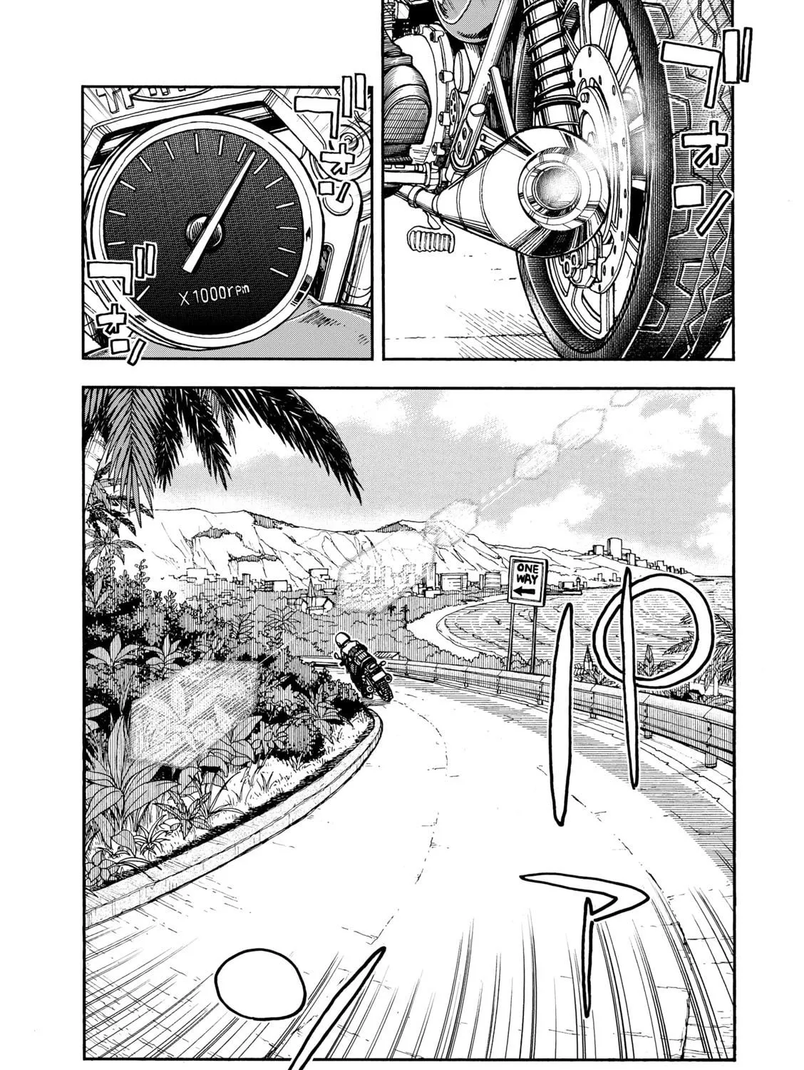 Shiki wo Taberu Onna Chapter 5 page 45 - 