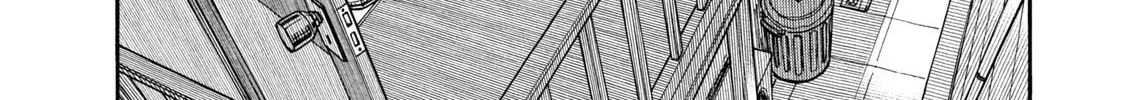 Shiki wo Taberu Onna Chapter 5 page 6 - 