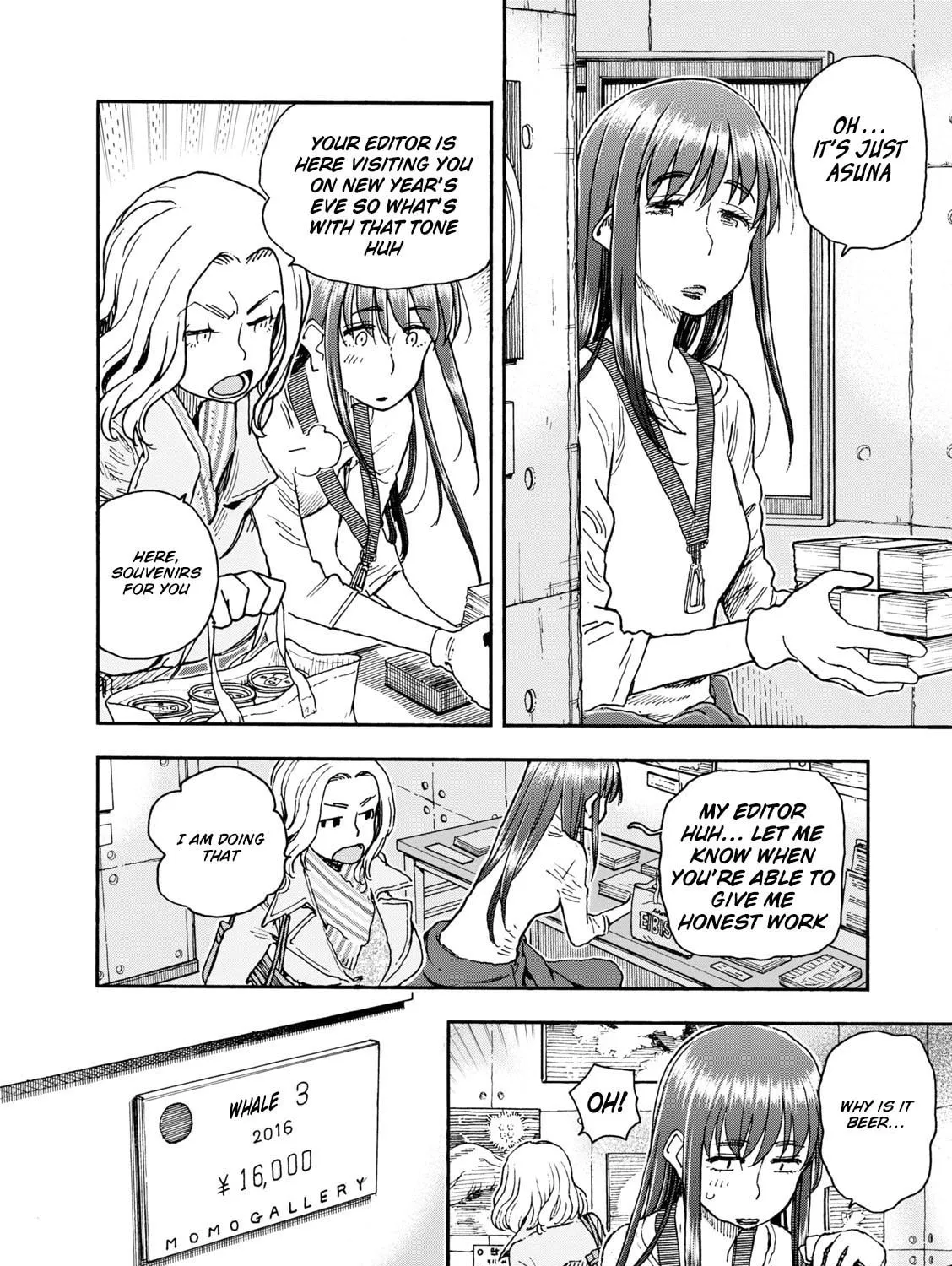 Shiki wo Taberu Onna Chapter 5 page 9 - 
