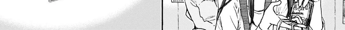 Shiki wo Taberu Onna Chapter 5 page 10 - 