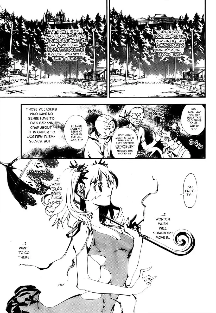 Read Shiki chapter 0 image 10 on Lezhin