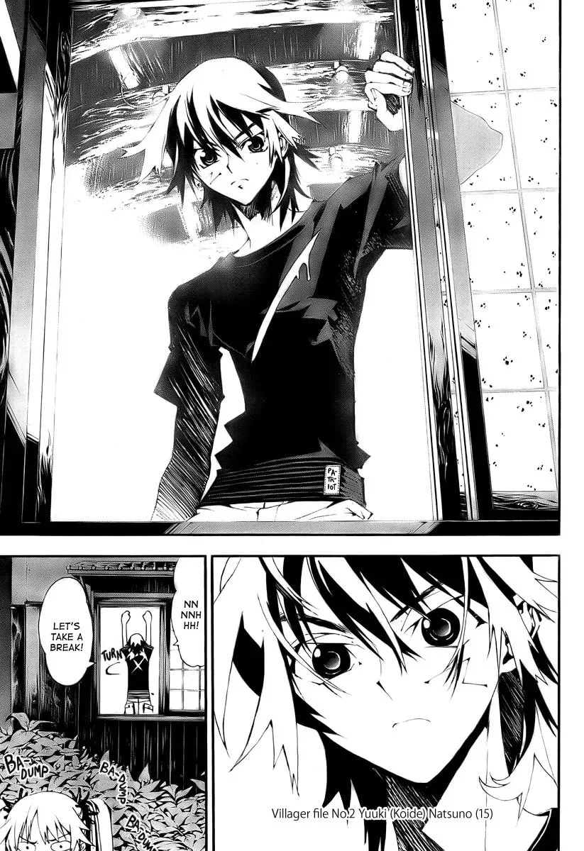 Read Shiki chapter 0 image 12 on Lezhin