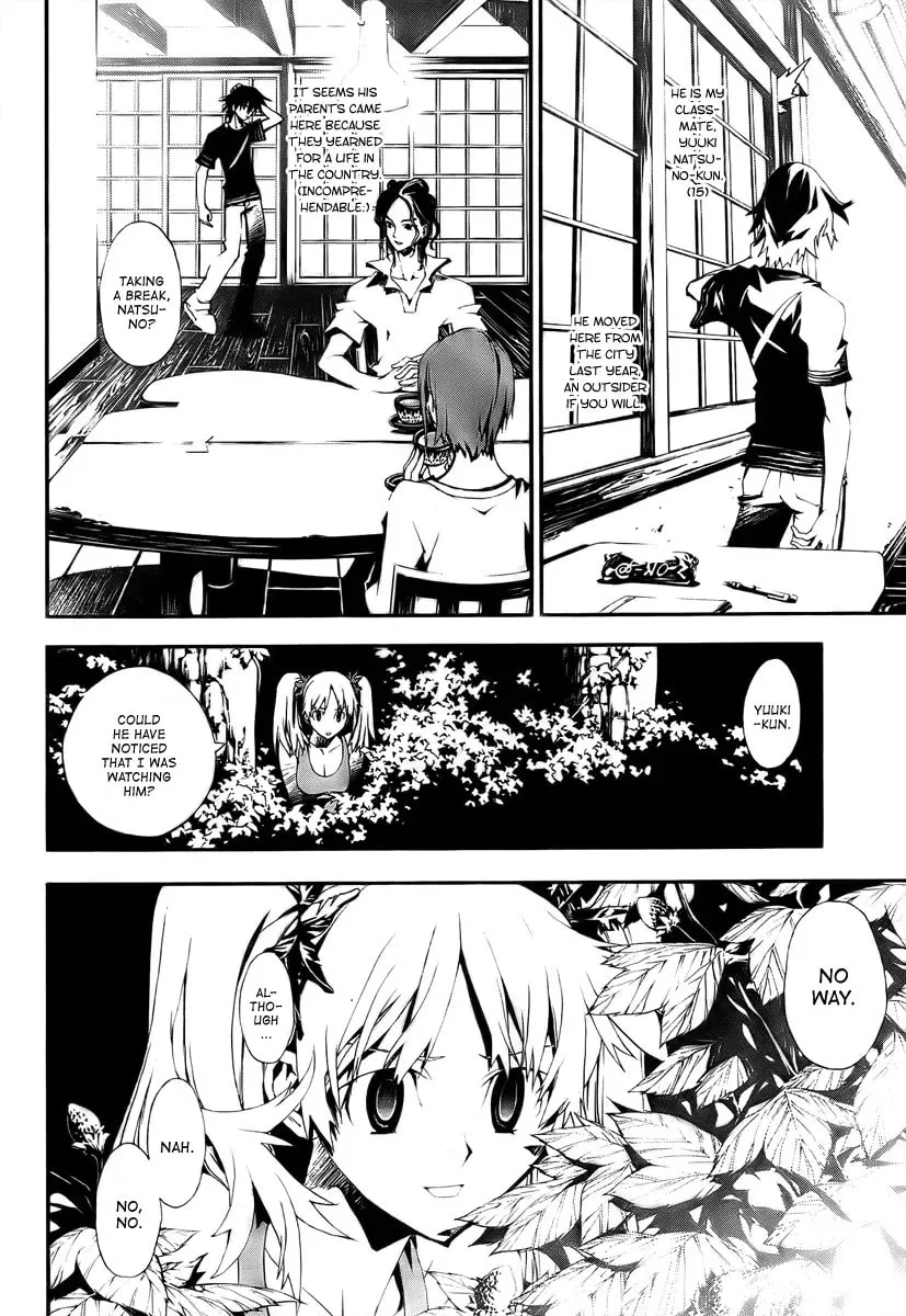 Read Shiki chapter 0 image 13 on Lezhin