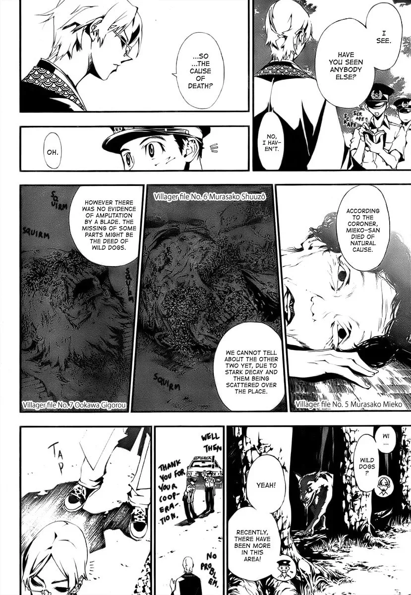 Read Shiki chapter 0 image 17 on Lezhin