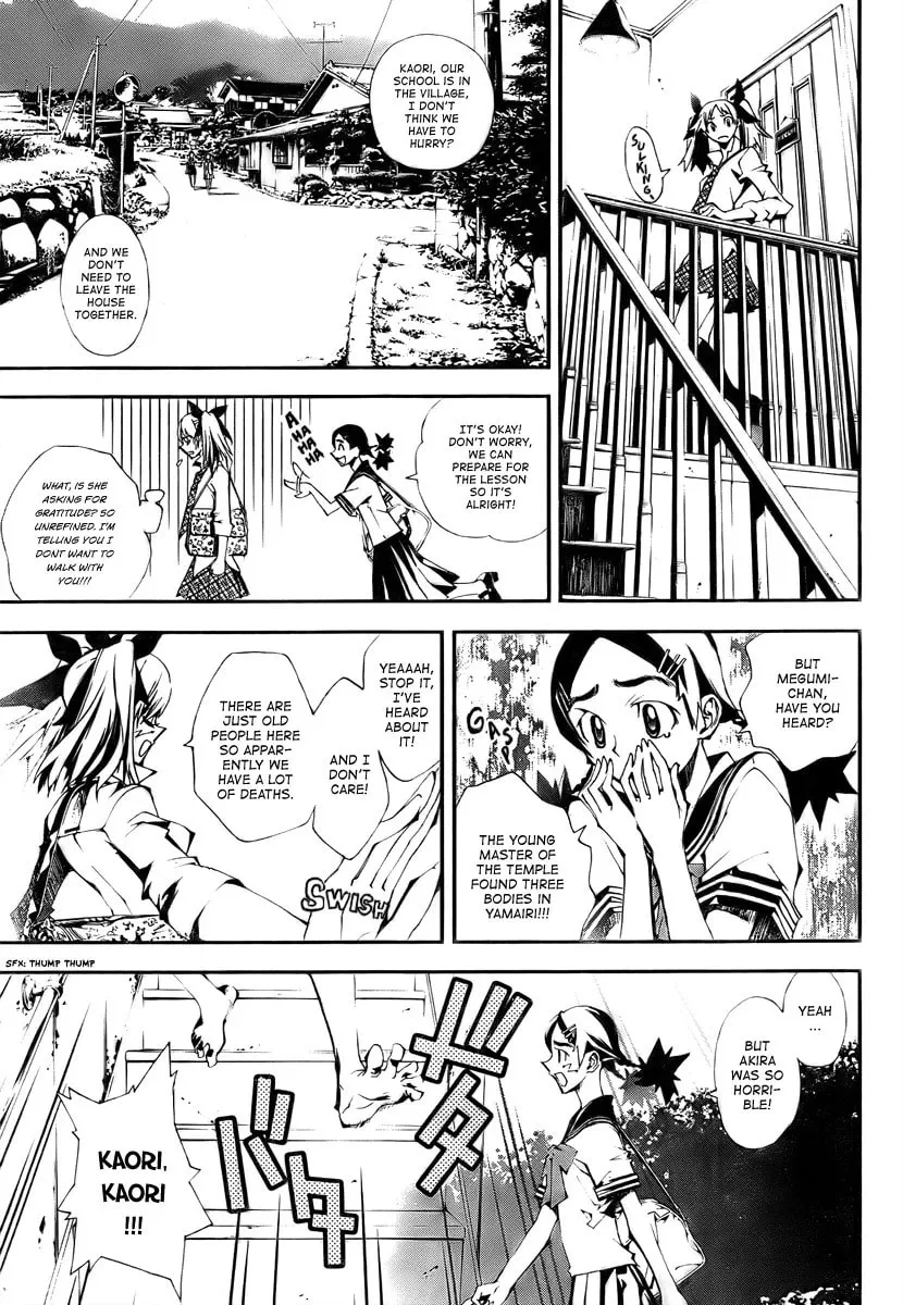 Read Shiki chapter 0 image 20 on Lezhin