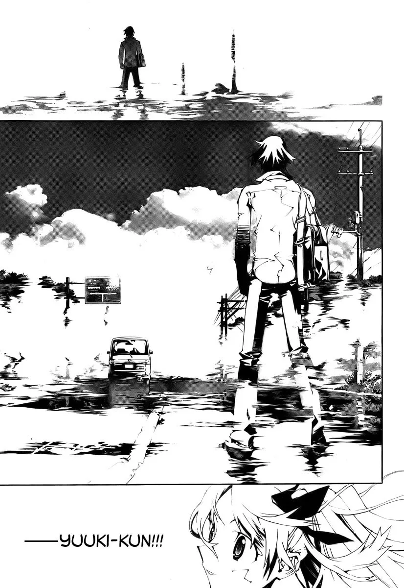 Read Shiki chapter 0 image 22 on Lezhin