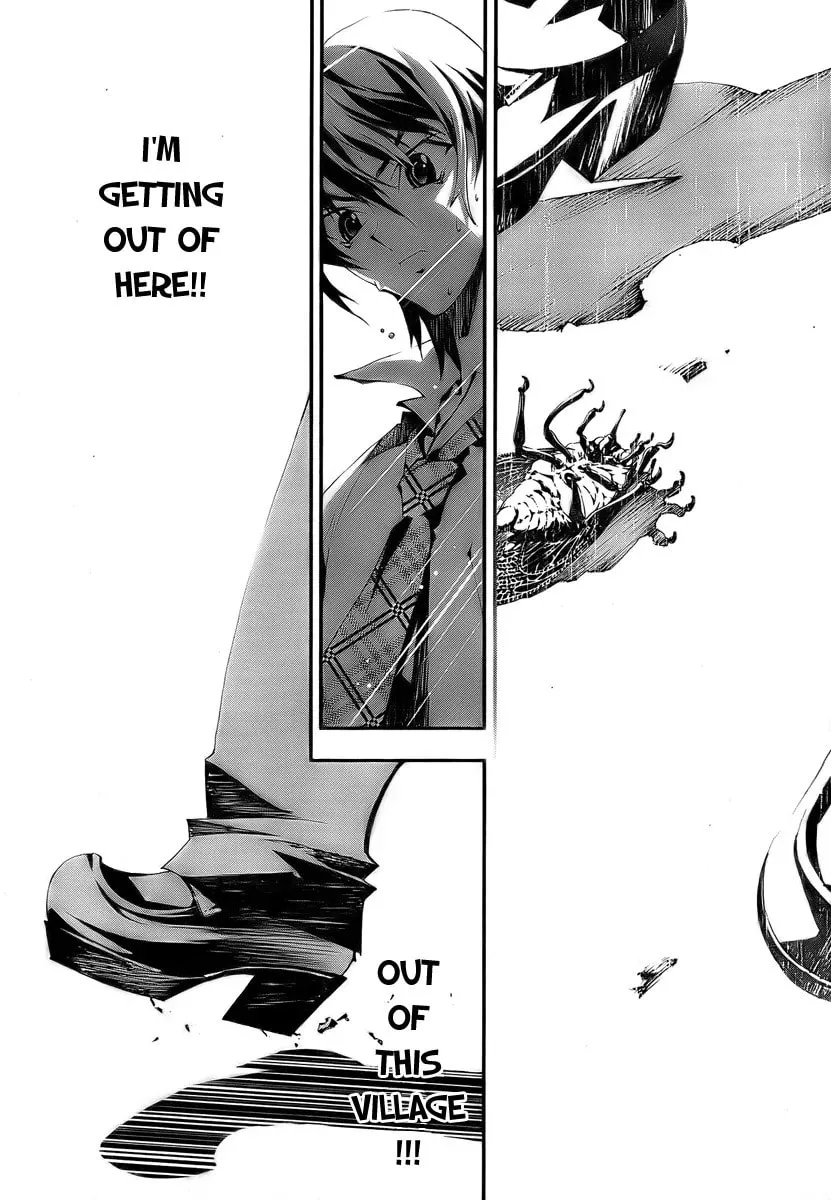 Read Shiki chapter 0 image 23 on Lezhin