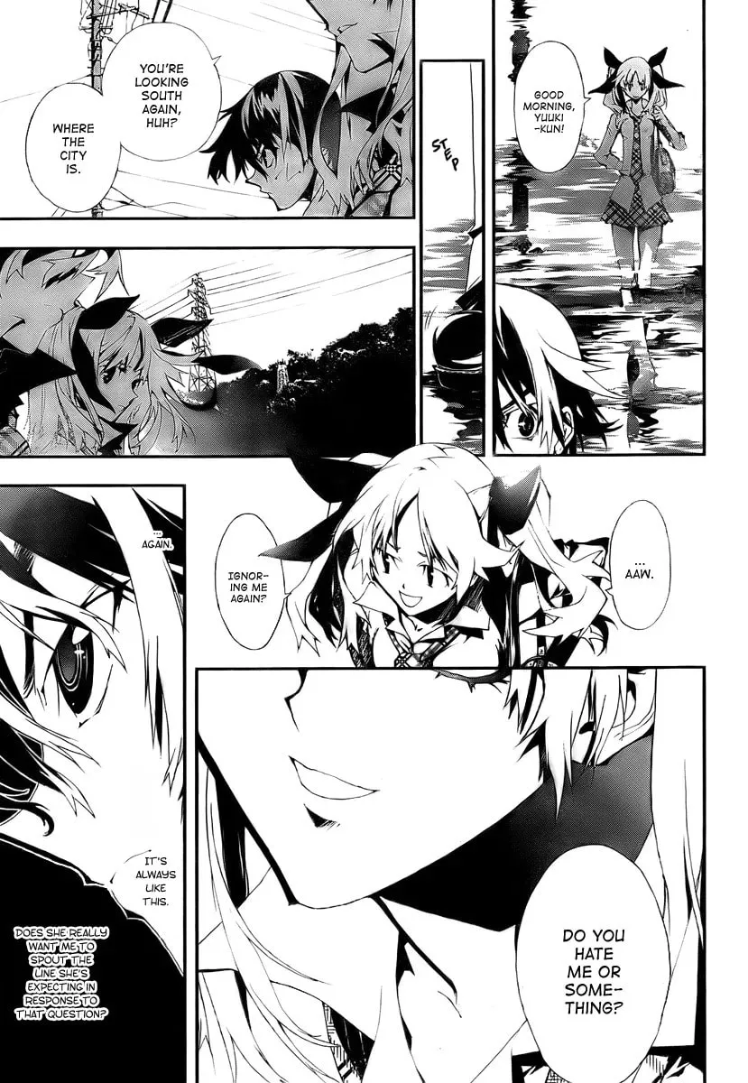 Read Shiki chapter 0 image 24 on Lezhin