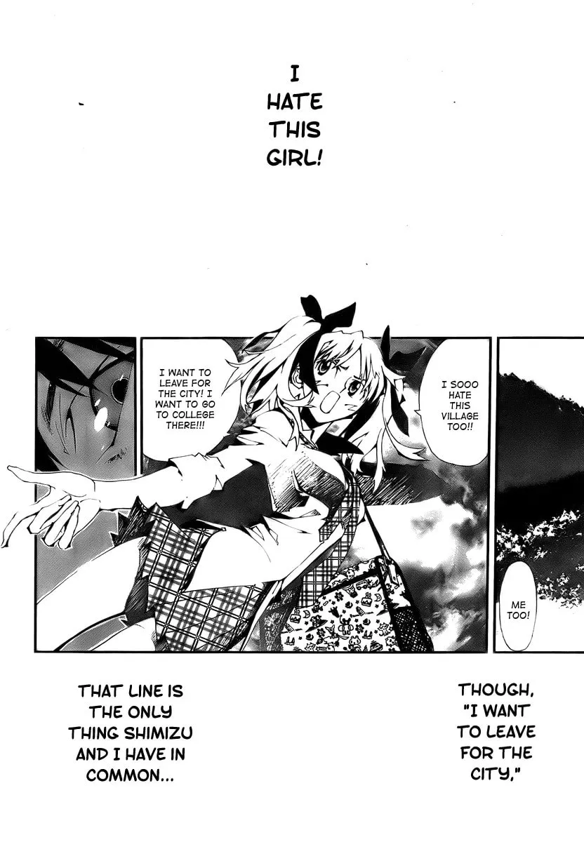 Read Shiki chapter 0 image 25 on Lezhin