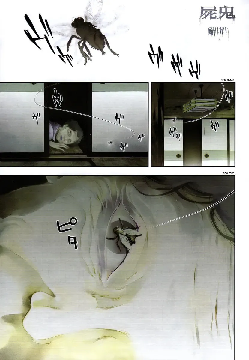 Read Shiki chapter 0 image 3 on Lezhin