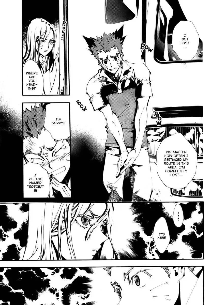 Read Shiki chapter 0 image 30 on Lezhin
