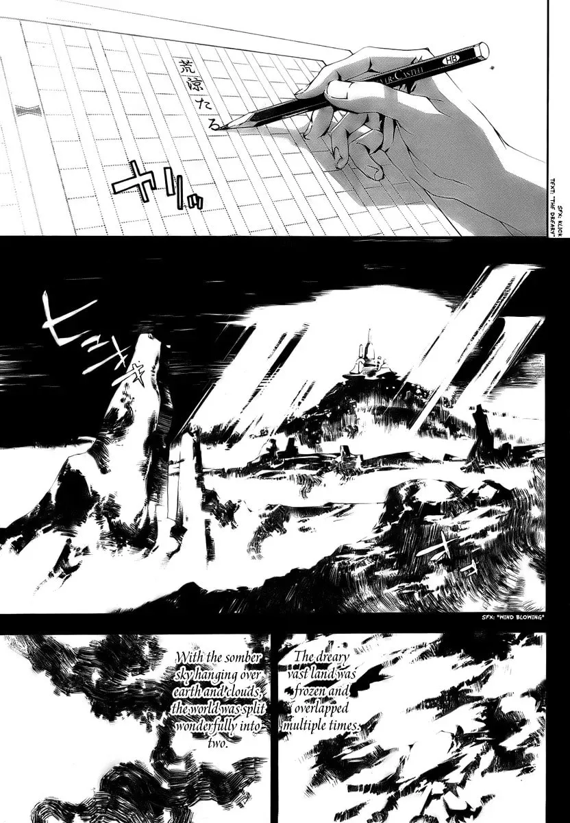 Read Shiki chapter 0 image 34 on Lezhin