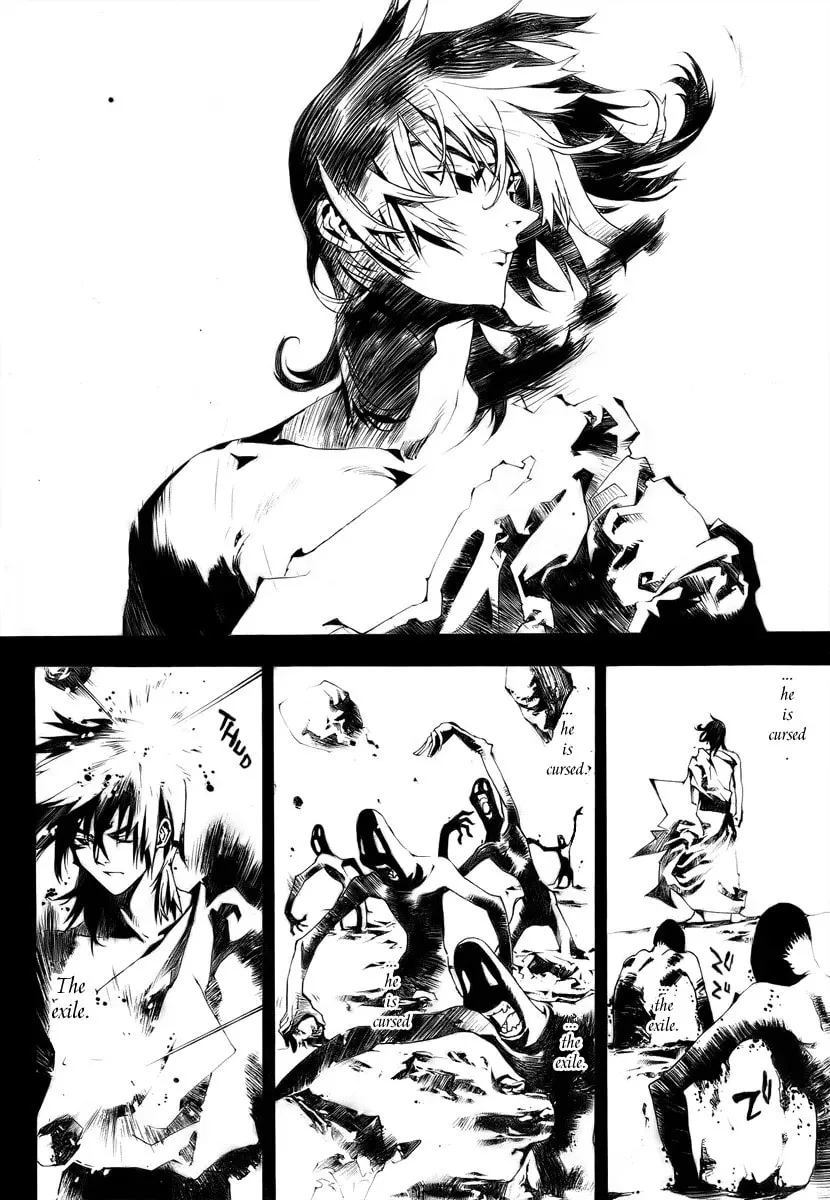 Read Shiki chapter 0 image 35 on Lezhin