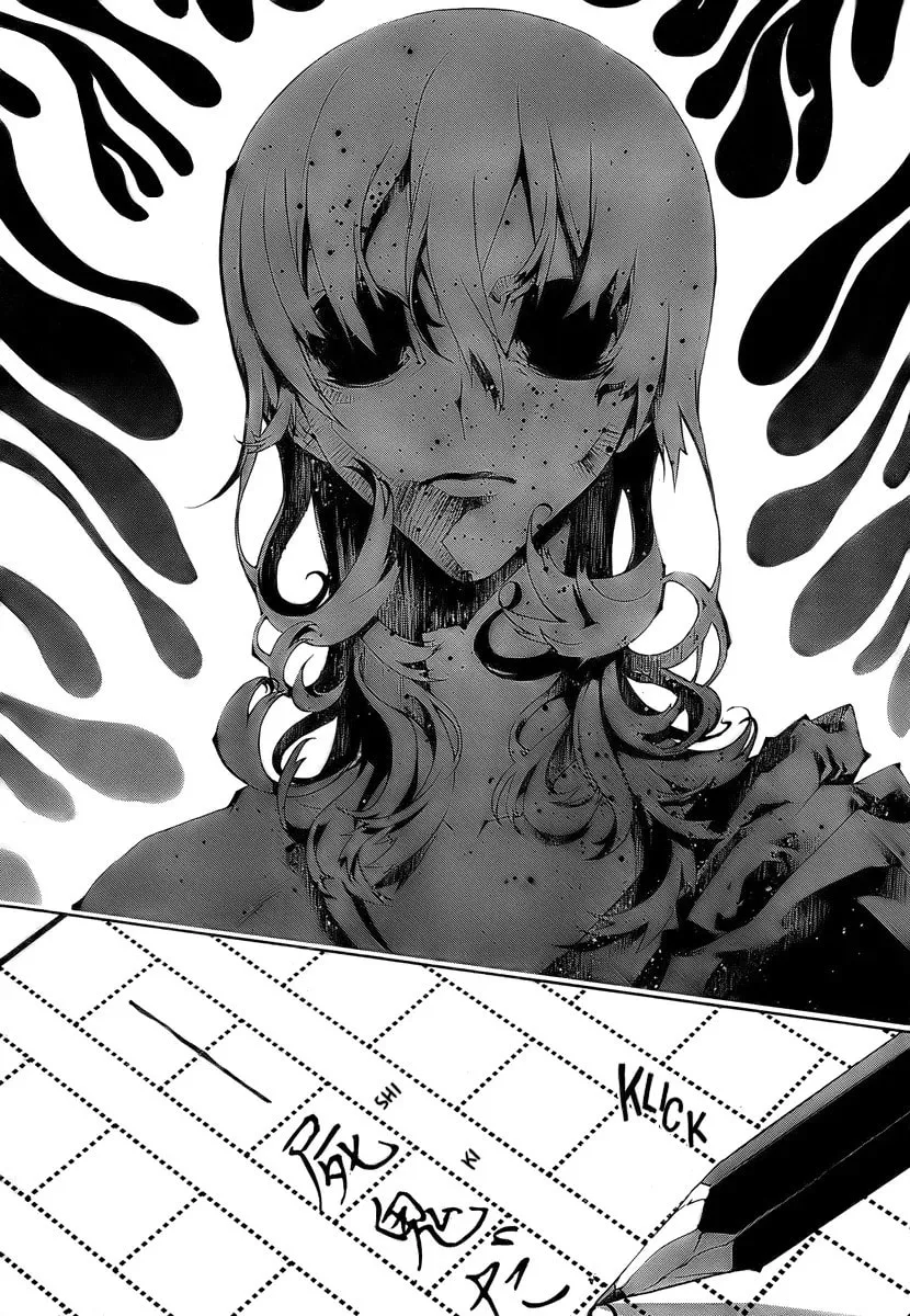 Read Shiki chapter 0 image 37 on Lezhin