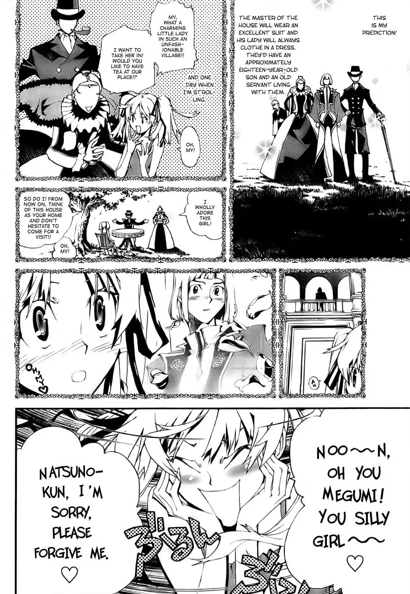 Read Shiki chapter 0 image 39 on Lezhin