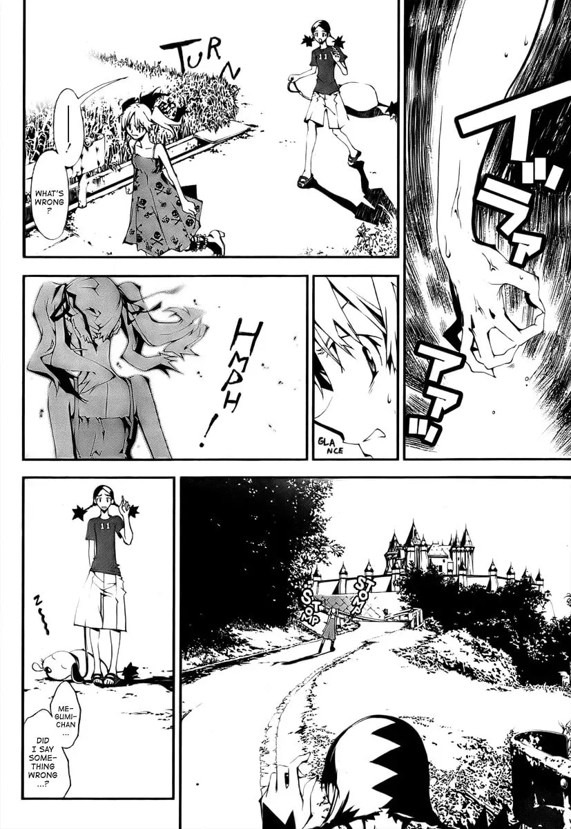 Read Shiki chapter 0 image 43 on Lezhin