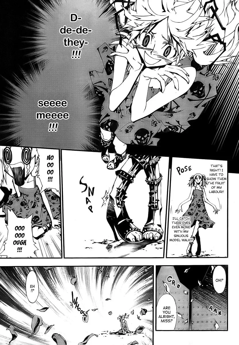 Read Shiki chapter 0 image 46 on Lezhin