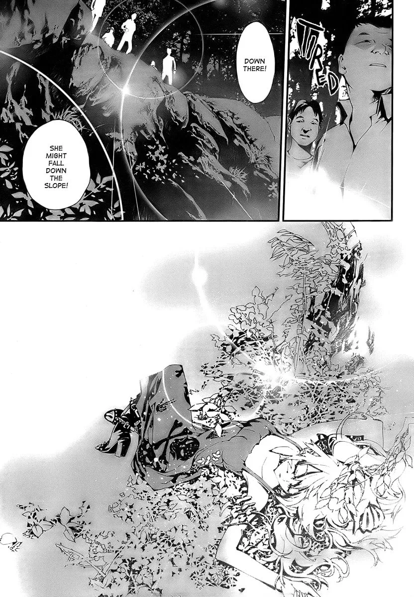 Read Shiki chapter 0 image 57 on Lezhin