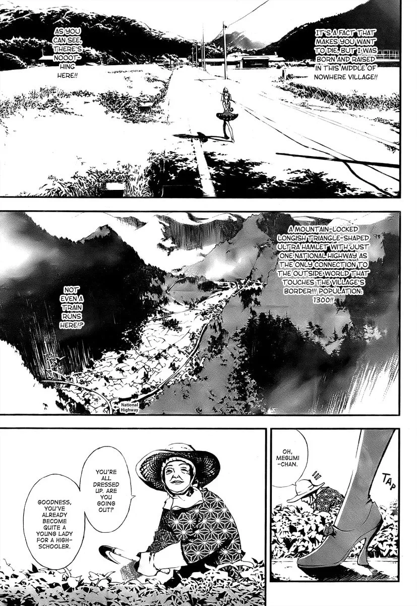 Read Shiki chapter 0 image 6 on Lezhin
