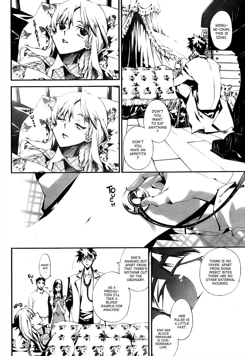 Read Shiki chapter 0 image 60 on Lezhin