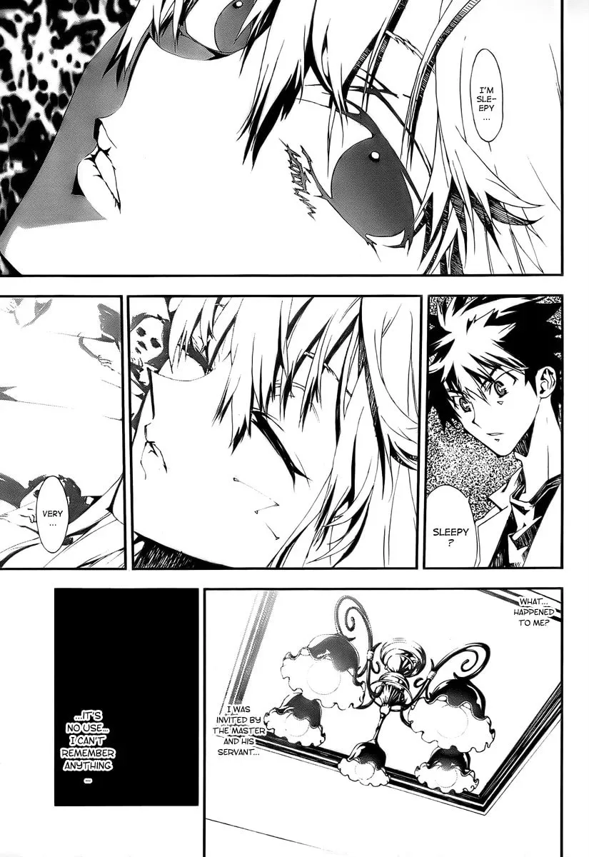 Read Shiki chapter 0 image 61 on Lezhin