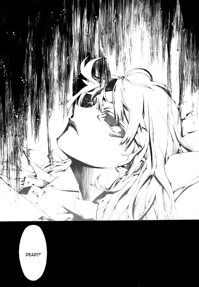 Read Shiki chapter 0 image 65 on Lezhin