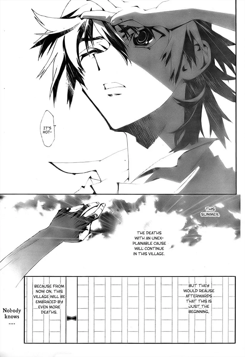 Read Shiki chapter 0 image 67 on Lezhin