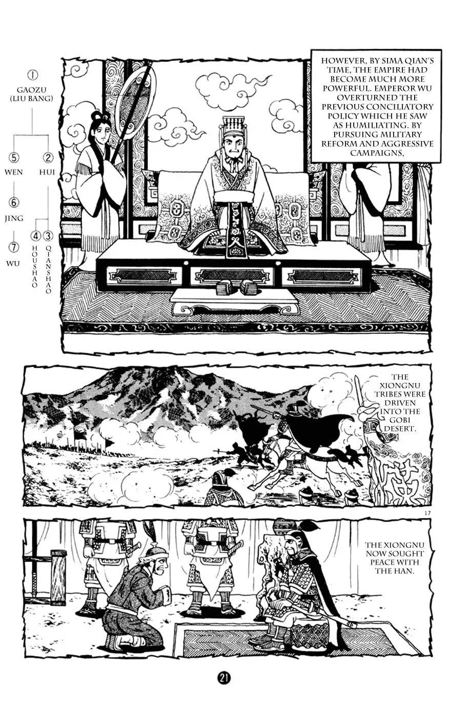 Read Shiki chapter 1 image 21 on Lezhin