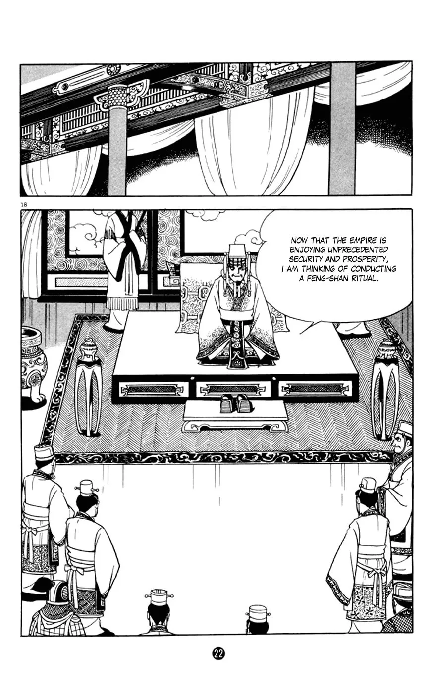 Read Shiki chapter 1 image 22 on Lezhin