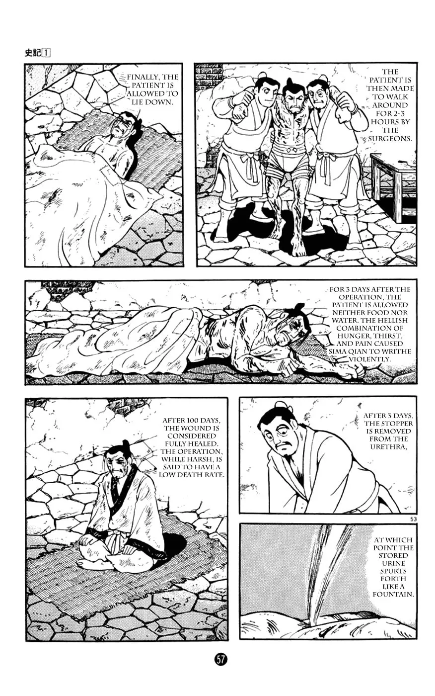 Read Shiki chapter 1 image 57 on Lezhin