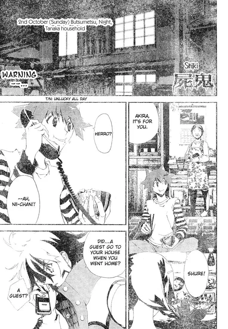 Read Shiki chapter 10.1 image 1 on Lezhin
