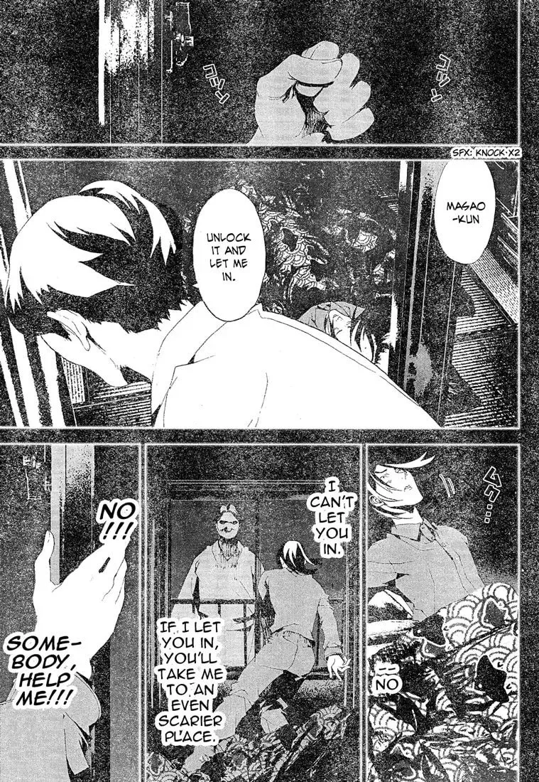 Read Shiki chapter 10.1 image 11 on Lezhin