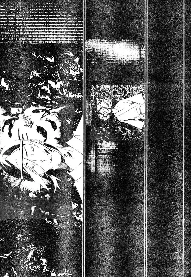 Read Shiki chapter 10.1 image 15 on Lezhin