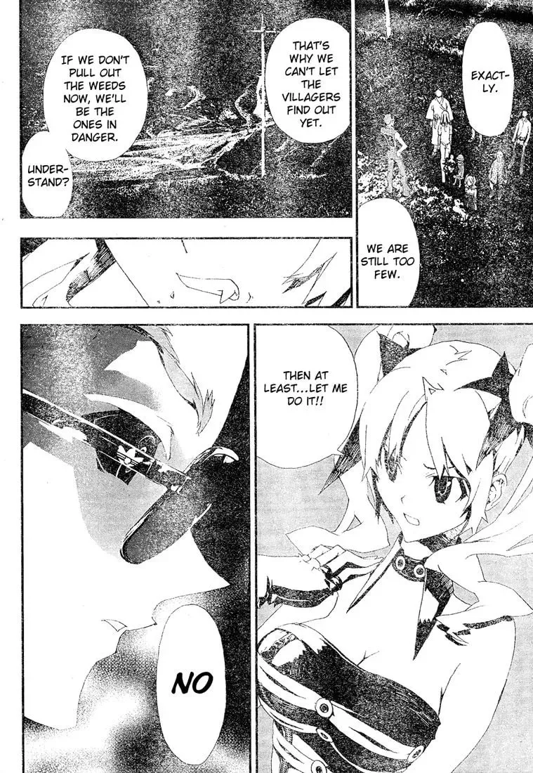 Read Shiki chapter 10.1 image 26 on Lezhin