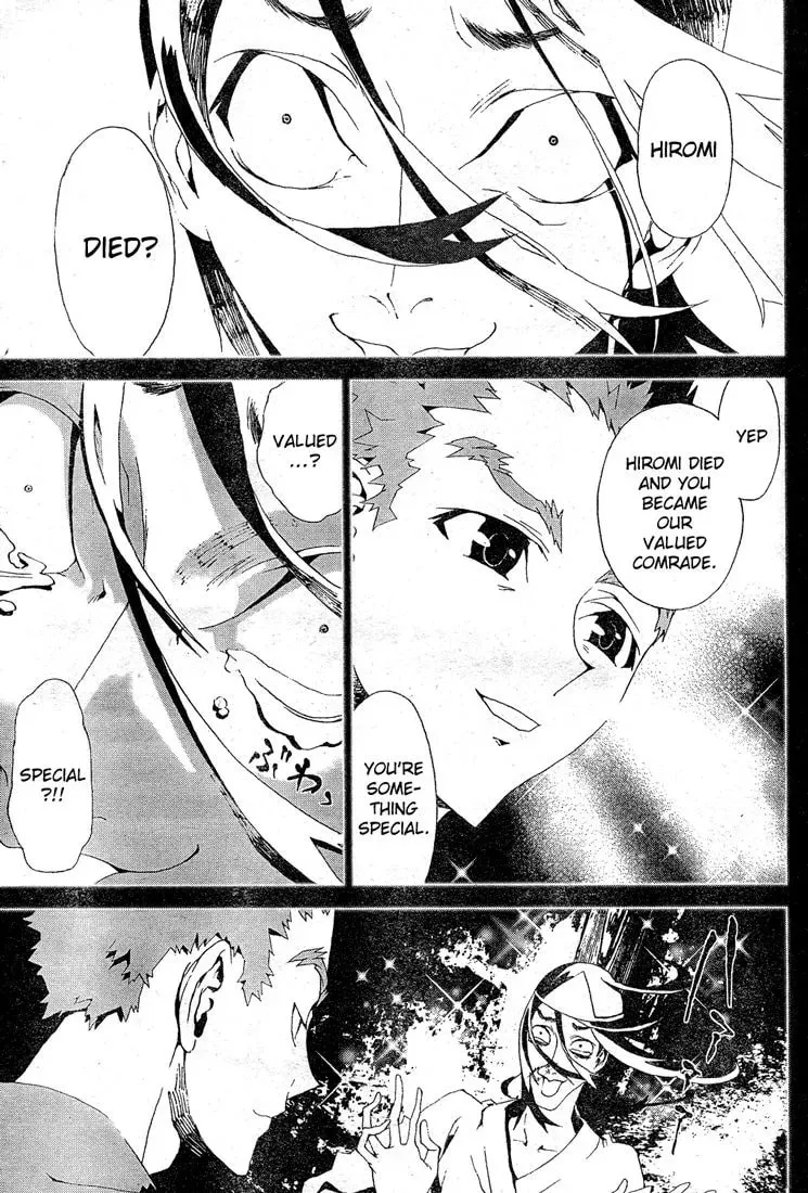 Read Shiki chapter 10.1 image 31 on Lezhin
