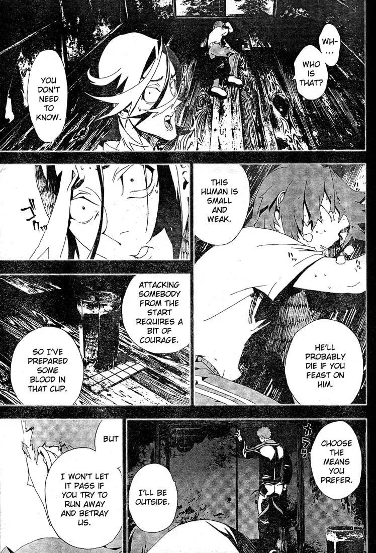 Read Shiki chapter 10.1 image 37 on Lezhin