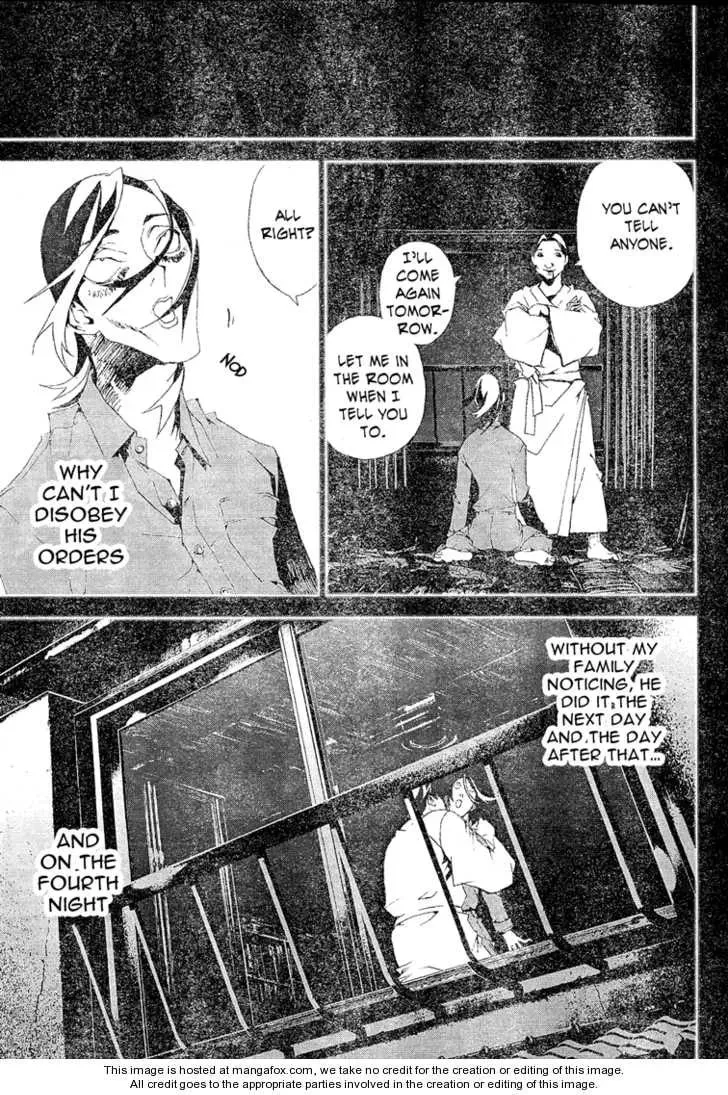 Read Shiki chapter 10.5 image 13 on Lezhin