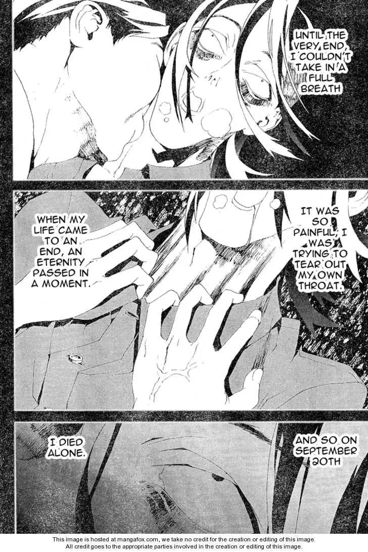 Read Shiki chapter 10.5 image 14 on Lezhin