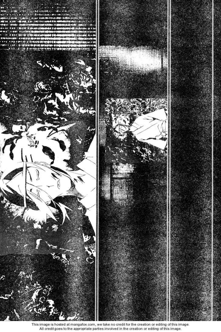 Read Shiki chapter 10.5 image 15 on Lezhin