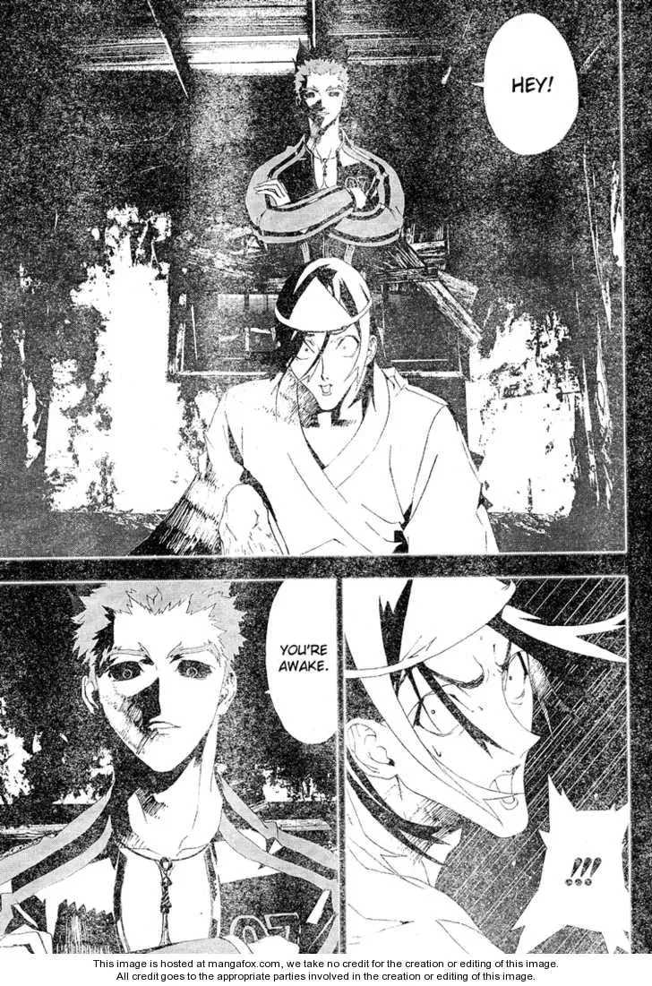 Read Shiki chapter 10.5 image 17 on Lezhin