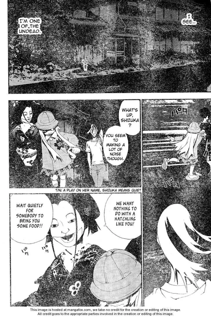 Read Shiki chapter 10.5 image 20 on Lezhin